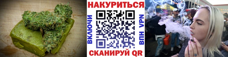 как найти наркотики  Новая Усмань  Еда ТГК конопля 
