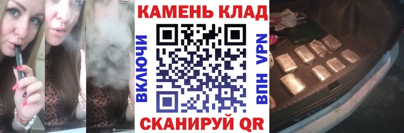 ГАШ VHQ  Новая Усмань 