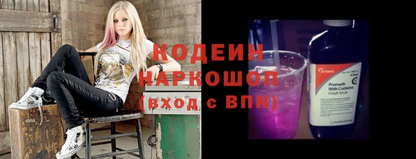 дживик Абинск