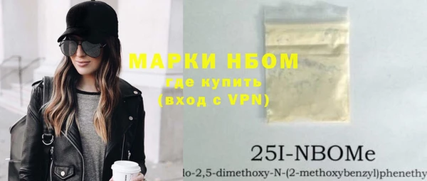дживик Абинск