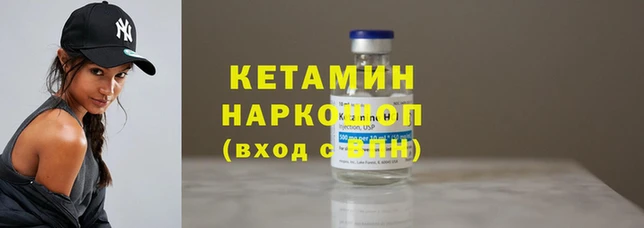 дживик Абинск