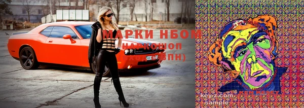 MDMA Premium VHQ Абдулино