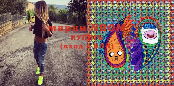 MDMA Premium VHQ Абдулино