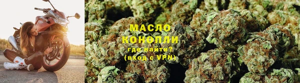 MDMA Premium VHQ Абдулино