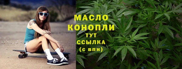 MDMA Premium VHQ Абдулино