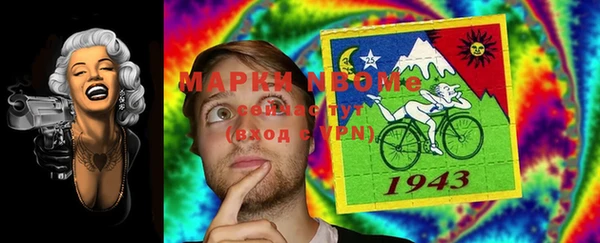 MDMA Premium VHQ Абдулино