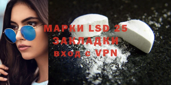 MDMA Premium VHQ Абдулино