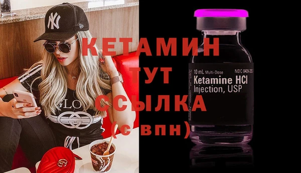 дживик Абинск