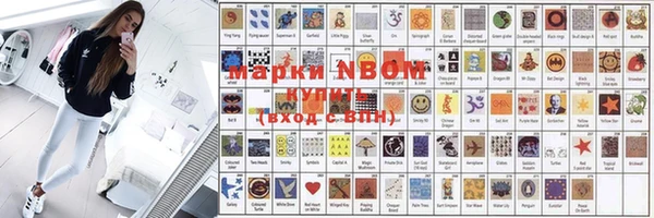 MDMA Premium VHQ Абдулино