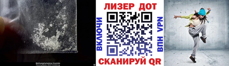 даркнет сайт Новая Усмань Лсд 25 экстази ecstasy