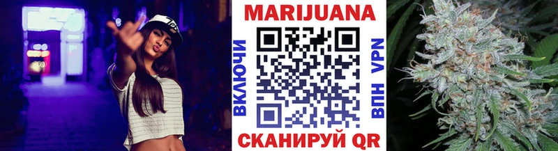 Шишки марихуана MAZAR  сколько стоит  Новая Усмань 
